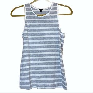 J. Crew Gray and White Faux Leather Scalloped Trim Tank Top Size XS